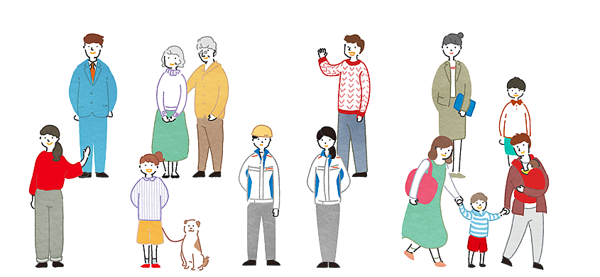 給与センター健康保険手続きサイト